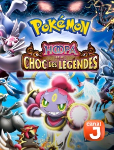 Pokémon 18 : Hoopa et le choc des légendes