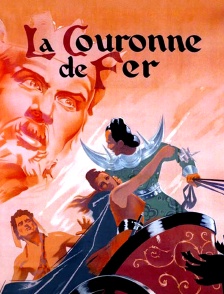 La couronne de fer