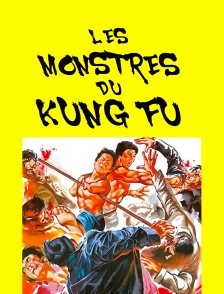 Les monstres du kung-fu