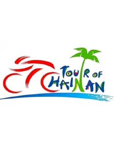 Tour de Hainan 2017