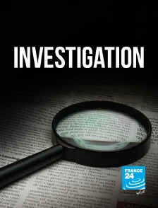 France 24 Arabic - Reporters