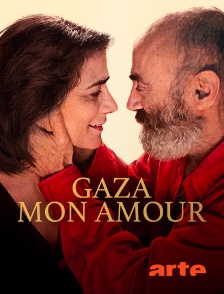 Gaza mon amour