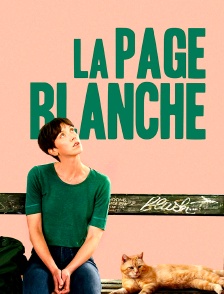 La page blanche