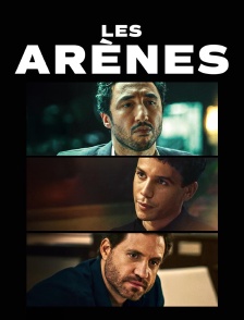 Les arènes