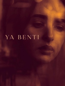 Ya Benti