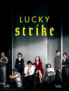 Lucky Strike