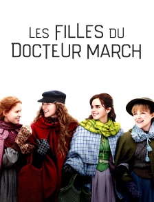 Les filles du docteur March