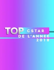 Top CSTAR de l'année 2018