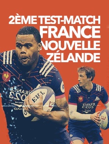 2e test-match