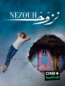 CINE+ Festival - Nezouh