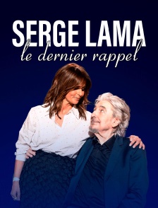 Serge Lama, le dernier rappel