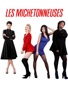 Les Michetonneuses