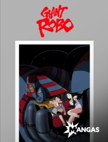 MANGAS - Giant Robo