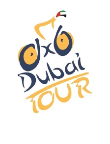 Tour de Dubaï 2017