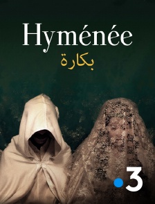 France 3 - Hyménée