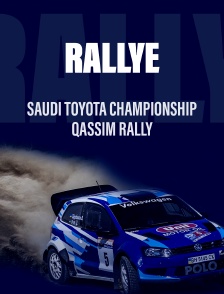 Saudi Toyota Championship: Qassim Rally