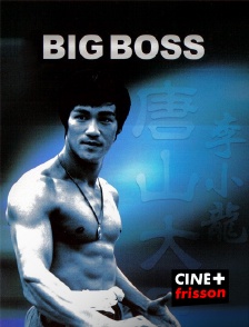 CINE+ Frisson - Big Boss