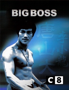 C8 - Big Boss