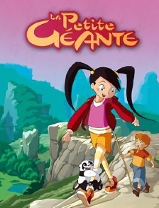 La Petite Géante