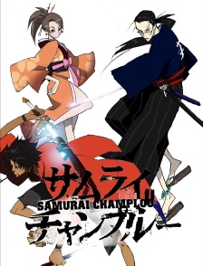 Samurai Champloo