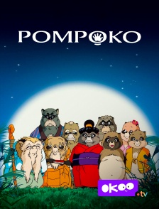 Okoo - Pompoko