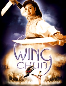 Wing Chun