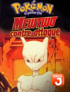 Pokémon le premier film : Mewtwo contre-attaque