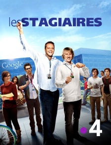 France 4 - Les stagiaires