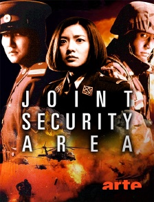 Arte - JSA : Joint Security Area