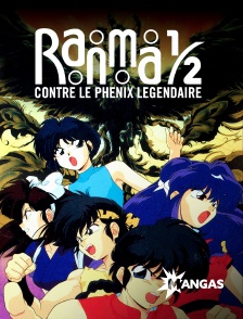 Team Ranma contre le phénix légendaire