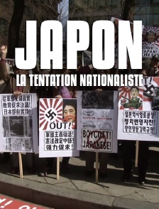 Japon, la tentation nationaliste