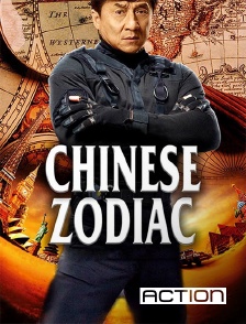 Action - Chinese Zodiac