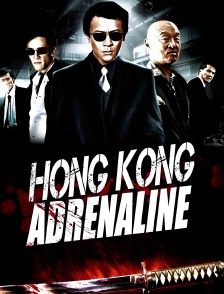 Hong Kong Adrenaline