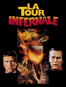 La tour infernale