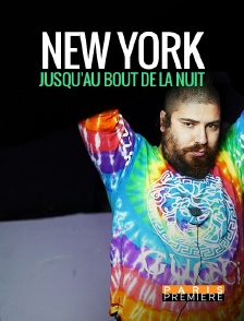 New York : jusqu'au bout de la nuit