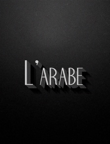 L'Arabe