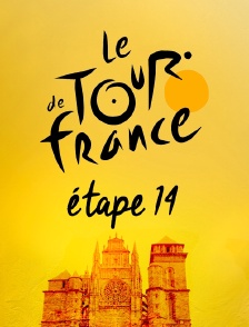 Blagnac - Rodez (181,5 km)