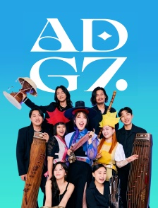 ADG7
