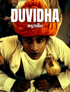 Duvidha (version restaurée)