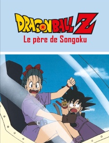 Dragon Ball Z : Baddack contre Freezer