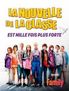 La nouvelle de la classe est mille fois plus forte