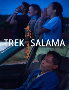 Trek Salama
