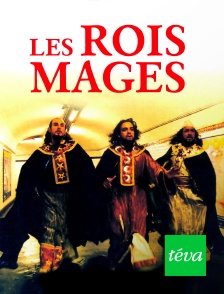 Les Rois mages