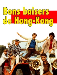 Bons baisers de Hongkong