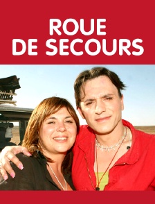 Roue de secours