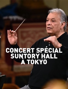 Concert spécial Suntory Hall à Tokyo