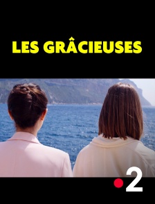 Les grâcieuses