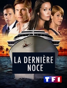 TF1 - La dernière noce