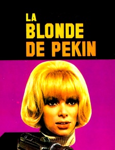 La blonde de Pékin