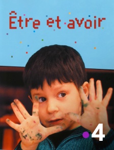 France 4 - Être et avoir